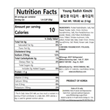 [홍진경] 더김치 포기김치 3kg + 총각김치 3kg + 갓김치 1kg_무료배송_무료배송_1월 마지막주 순차발송 (묶음)