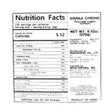 Sugar-free Balloon Flower Extract 270g