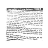 [풀무원] 칡생냉면