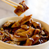 Teriyaki Chicken 1Ib x 2 Packs (Set)