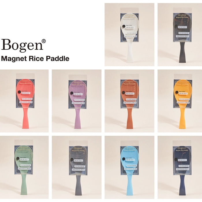 Magnet Rice Paddle Color Option (Vitamin/Dark Green/White)