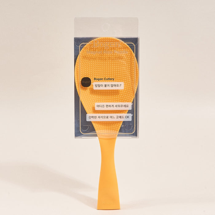 Magnet Rice Paddle Color Option (Vitamin/Dark Green/White)