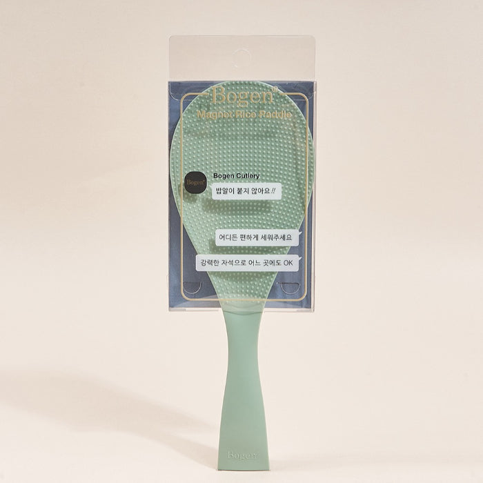 Magnet Rice Paddle Color Option (Vitamin/Dark Green/White)