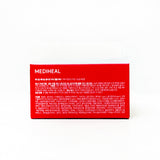 [메디힐] 레티놀 콜라겐 아이 앰플 패치 60매