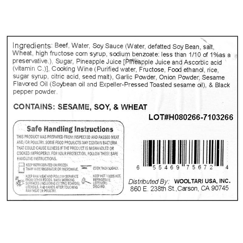 [울타리] 육뿔 양념 갈비 3lb