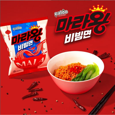 *[팔도] 마라왕 비빔면 (135g x 4개)