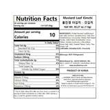 [주식회사 홍진경] 더김치 갓김치 1kg