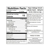[주식회사 홍진경] 더김치 포기김치 3kg