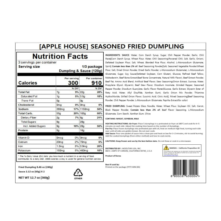 Late-Night Craving Set_Free Shipping