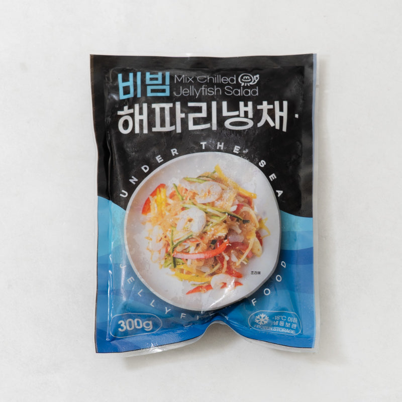 [Wooltari] Holiday Feast Set B_Free Shipping