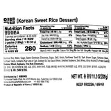 [풀무원] 우리찹쌀 영양약밥 320g