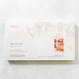 Lovely Blossom Flower Tea Gift Set 7.5g