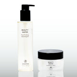 [손앤박] 포어 퓨리파잉 클렌징 오일 200mL + 뷰티워터 오버나이트 마스크 50mL