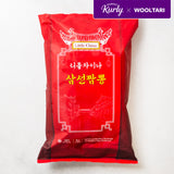 Premium Seafood Jjamppong (2 Servings / 1460g)