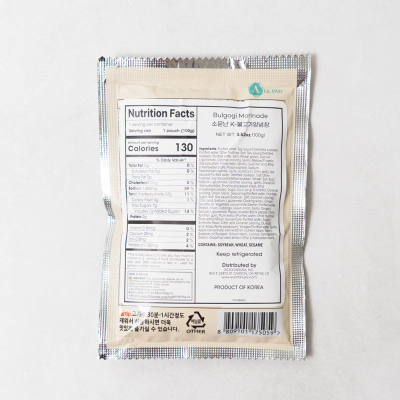 Famous K-Bulgogi Marinade 100g x 10 Packs