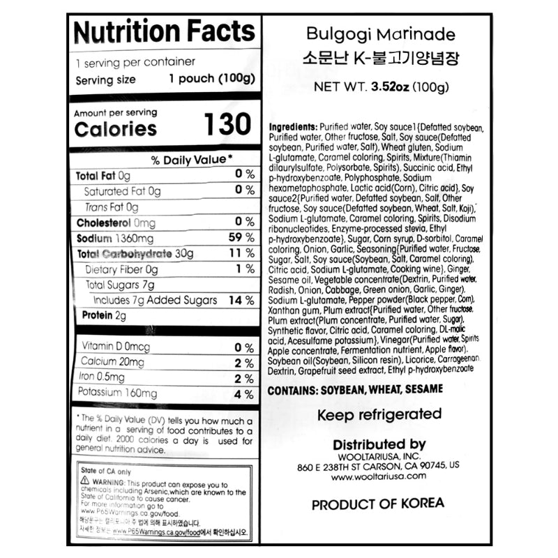 Famous K-Bulgogi Marinade 100g x 10 Packs