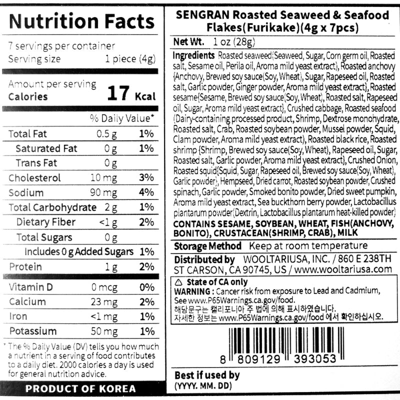 Sprinkle Seafood Furikake 28g (4g x 7 packs)