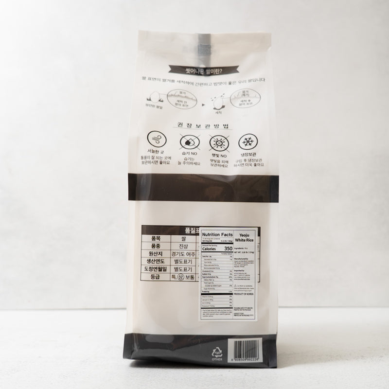 Pre-Washed Premium Yeoju Rice (300g x 5 packs)