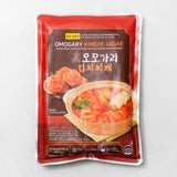 Hearty Korean Soup Combo_Free Shipping