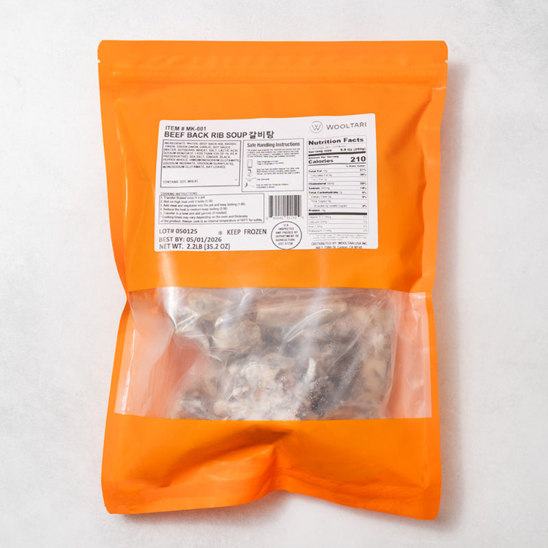 Hearty Korean Soup Combo_Free Shipping