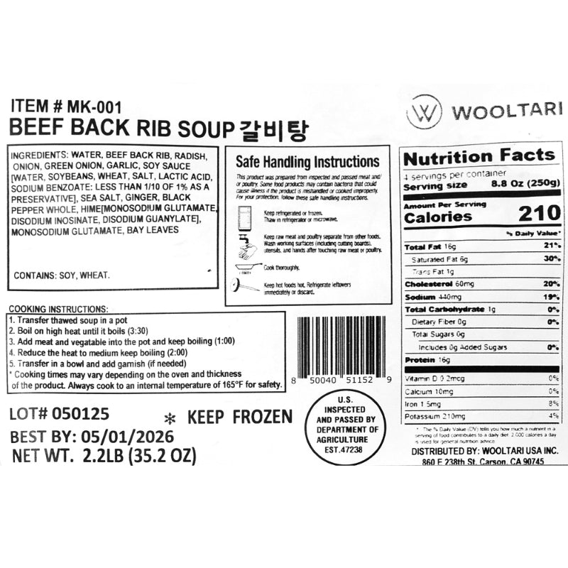 Hearty Korean Soup Combo_Free Shipping