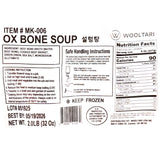 Hearty Korean Soup Combo_Free Shipping
