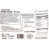 Hearty Korean Soup Combo_Free Shipping