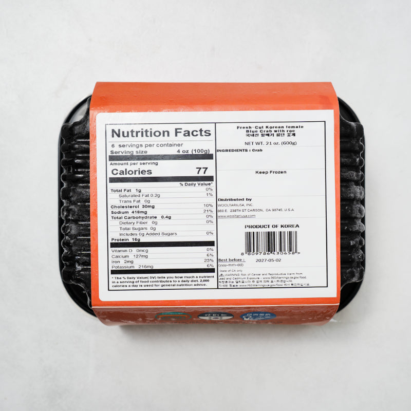 Korean Female Blue Crab Half-Cut with Roe 600g
