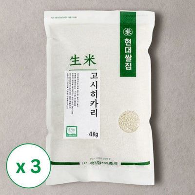 Premium Boseong Koshihikari Rice 4kg x 3 Bag_Free Shipping (Set)