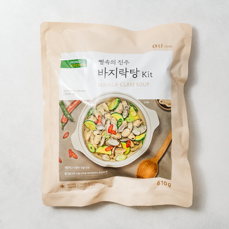 Mono Kitchen Clam Soup Kit 610g x 2 Pcaks (Set)
