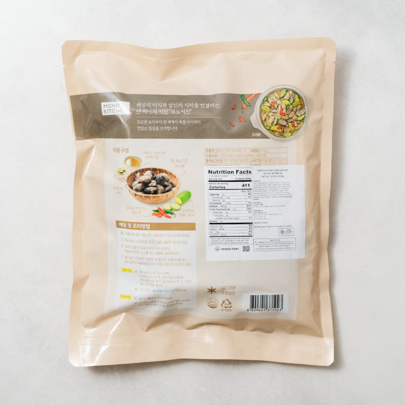 Mono Kitchen Clam Soup Kit 610g x 2 Pcaks (Set)
