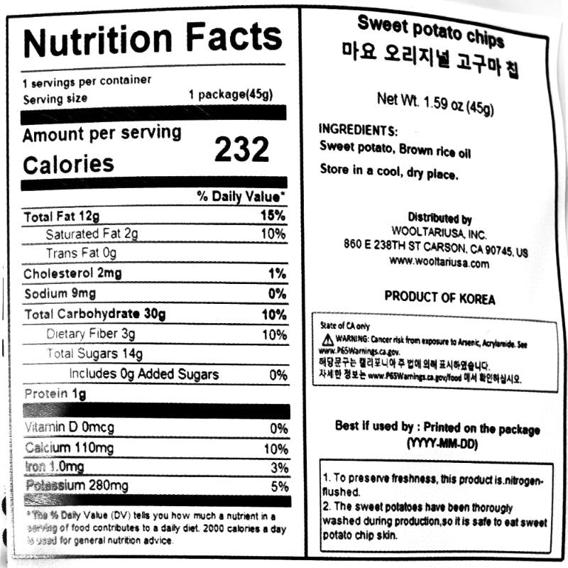 Sweet Potato Mayo Chips 45g x 2 Packs (Set)