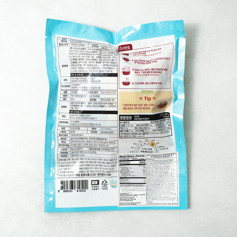 Spicy Noodles with Seasoned Whelk 389g x 2 Packs (Set)