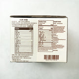 Korean Pumpkin Crackers 150g x 2 Box (Set)