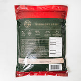 [2025 New] Haenam Chili Powder 3kg (Spicy Flavor)_Free Shipping