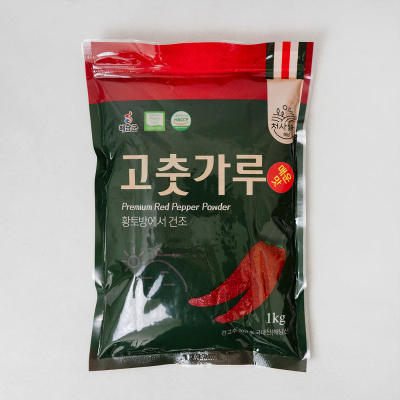 [2025 New] Haenam Chili Powder 1kg (Spicy Flavor)