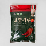 [2025 New] Haenam Chili Powder 1kg (Spicy Flavor)