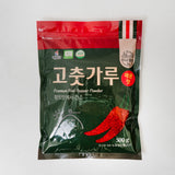 [2025 New]Haenam Chili Powder 500g (Spicy Flavor)

