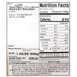 Instant Glass Noodles 650g (130g x 5)