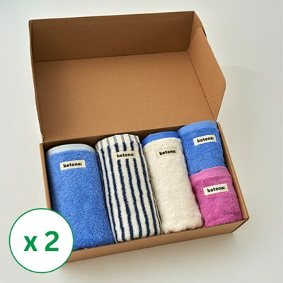 Homebody Towel Gift Pack Cozy x 2Box 