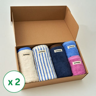 Homebody Towel Gift Pack Mild x 2 Box 