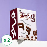 Kalphabets Snack – Chocolate Flavor 100g (50g × 2 ) x 2 Packs