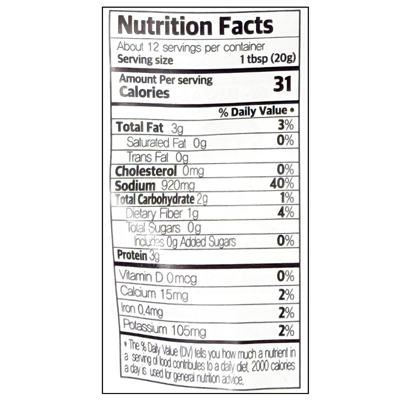 [피아골미선씨] 지리산 고로쇠된장 230g