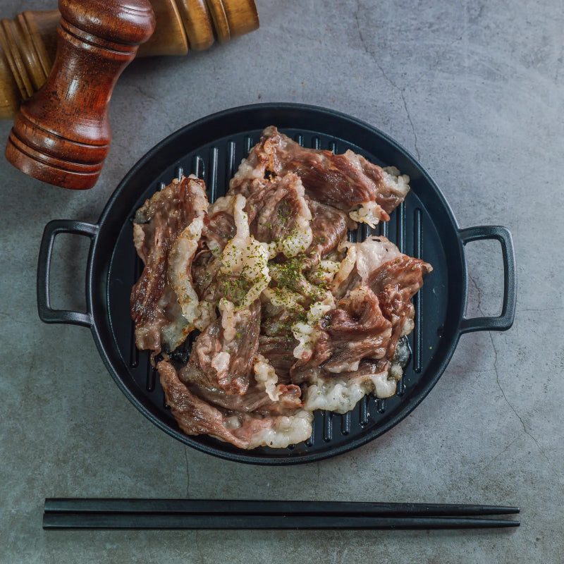 [울타리] 차돌박이 1lb