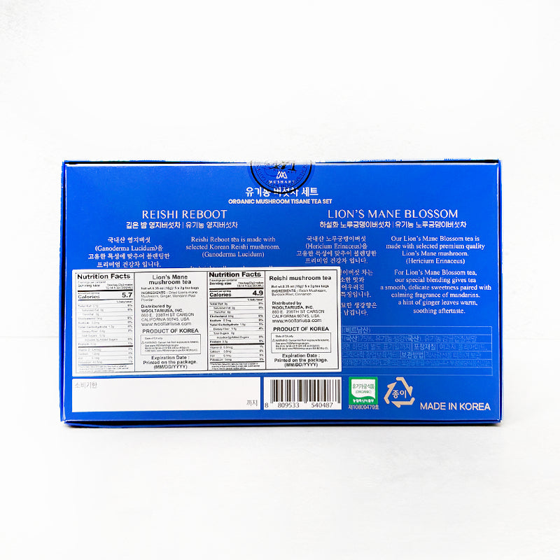 [솔룸바이오텍] 유기농 버섯차 2종 세트 (2g x 5ea x 2box)