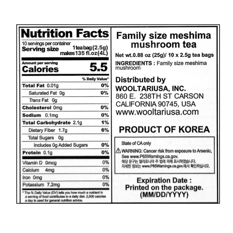 [솔룸바이오텍] 끓이는 상황버섯 (2.5g x 10ea) x 4 박스_무료배송 (묶음)