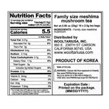 [솔룸바이오텍] 끓이는 상황버섯 (2.5g x 10ea) x 4 박스_무료배송 (묶음)