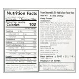 [하늘농가] 그대로 데워먹는 도라지 볶음 100g