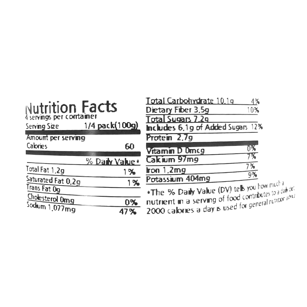[예소담] 생깻잎 김치 400g x 3팩 (묶음)