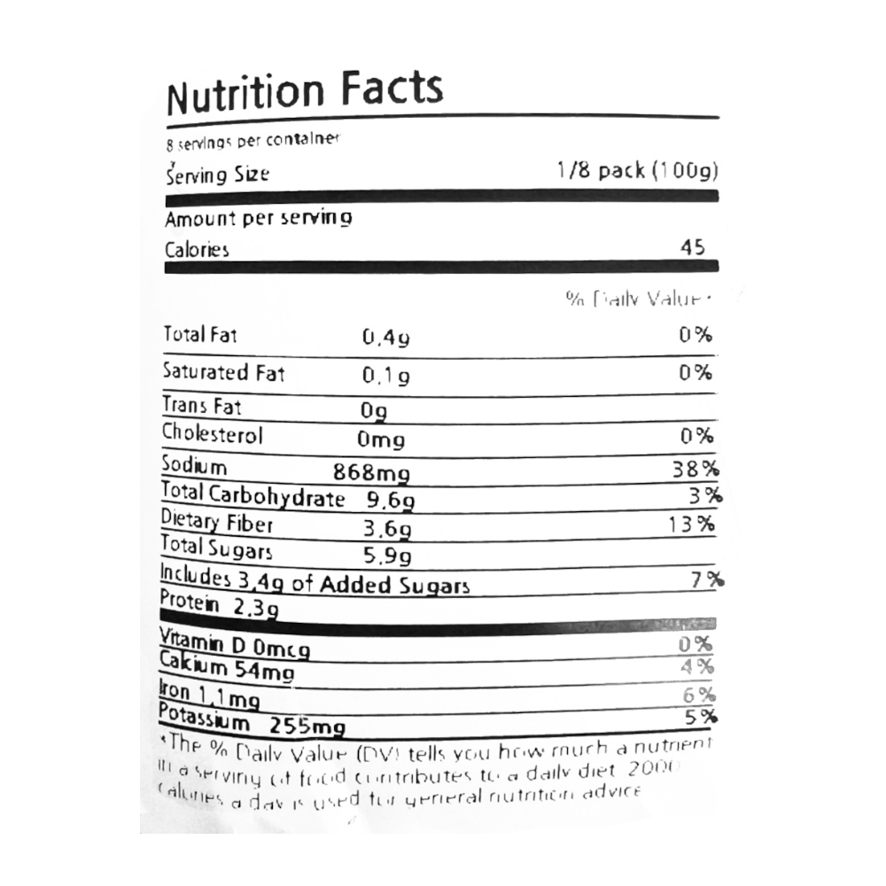 [울타리] 차돌박이 1lb + [예소담] 파김치 800g (묶음)